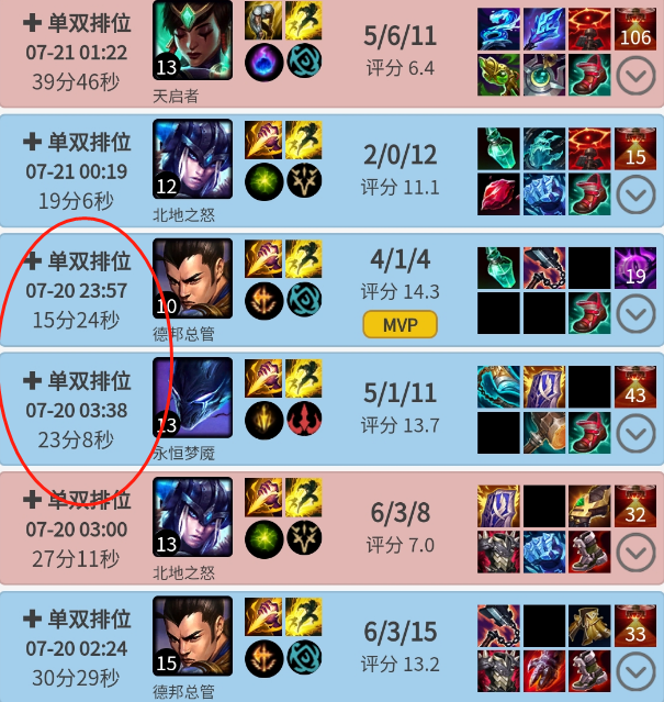 3.png